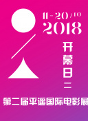 黑潮之上：探索游戏中的独特角色与玩法